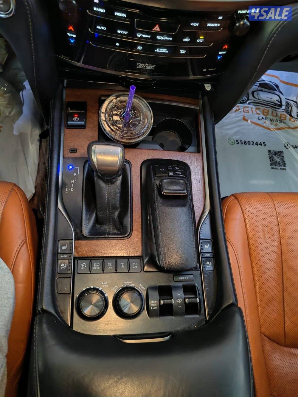 ليكسز Lx570 موديل 20163