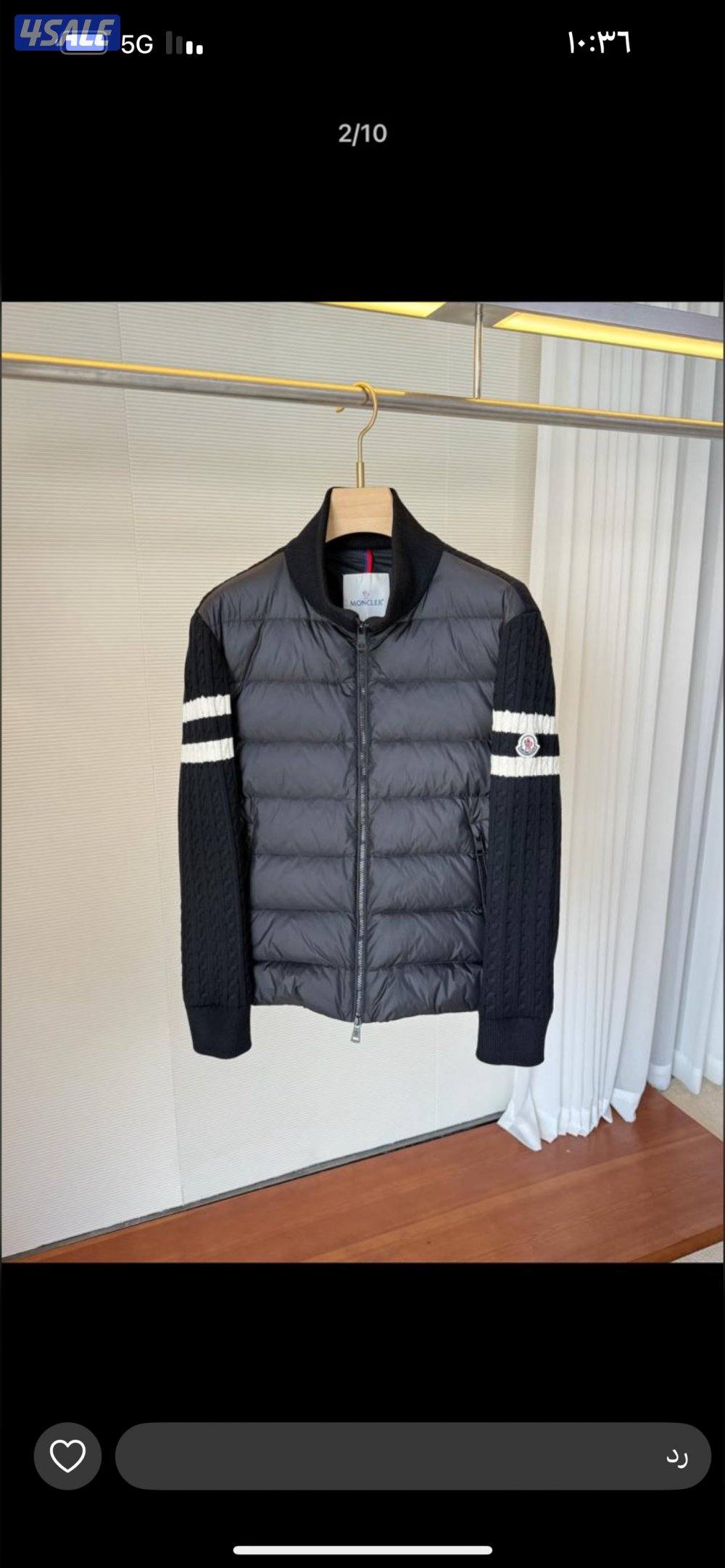 اقوى تشكيله ملابس رجاليه الدرجه الاولى1