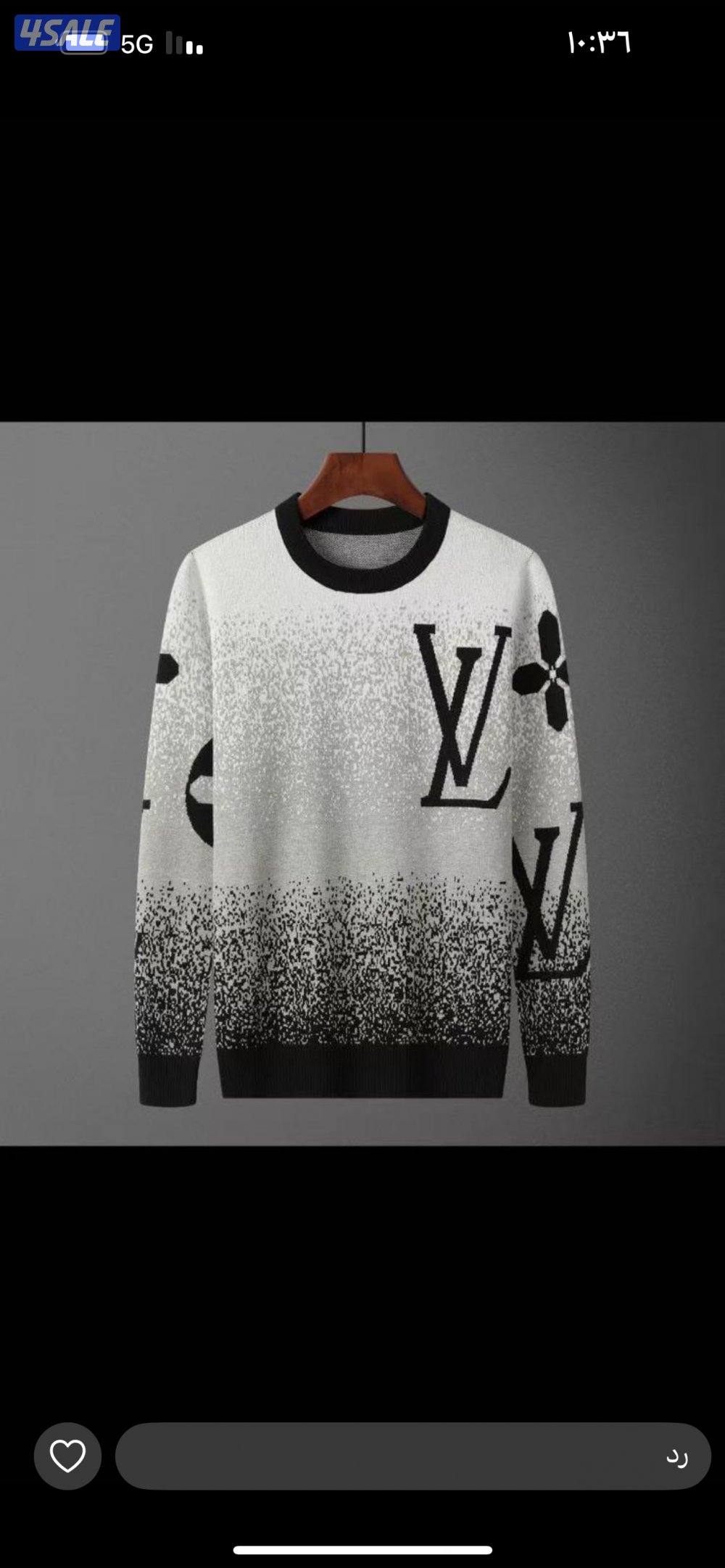 اقوى تشكيله ملابس رجاليه الدرجه الاولى2