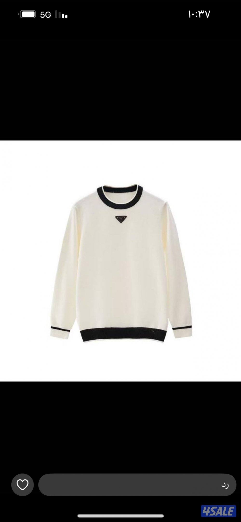 اقوى تشكيله ملابس رجاليه الدرجه الاولى4