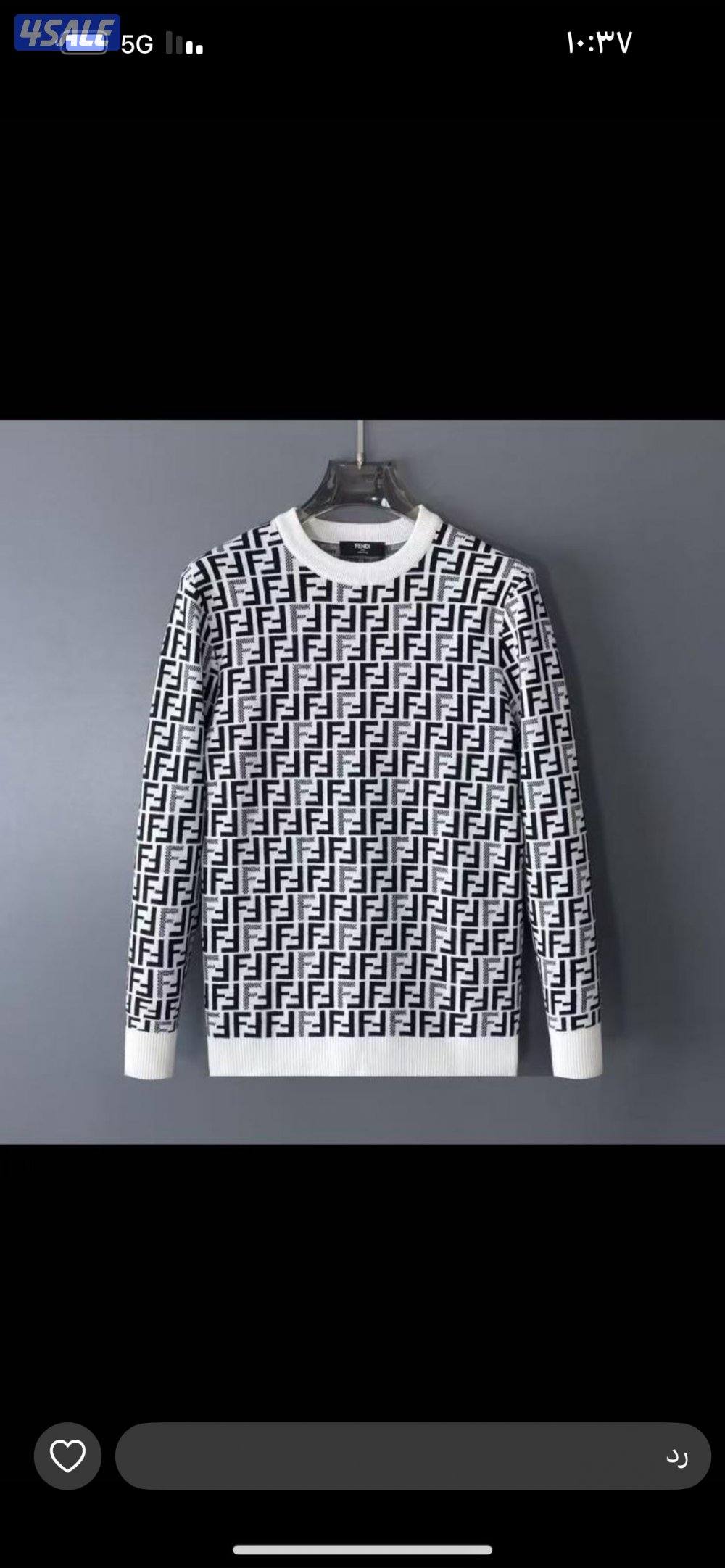 اقوى تشكيله ملابس رجاليه الدرجه الاولى5