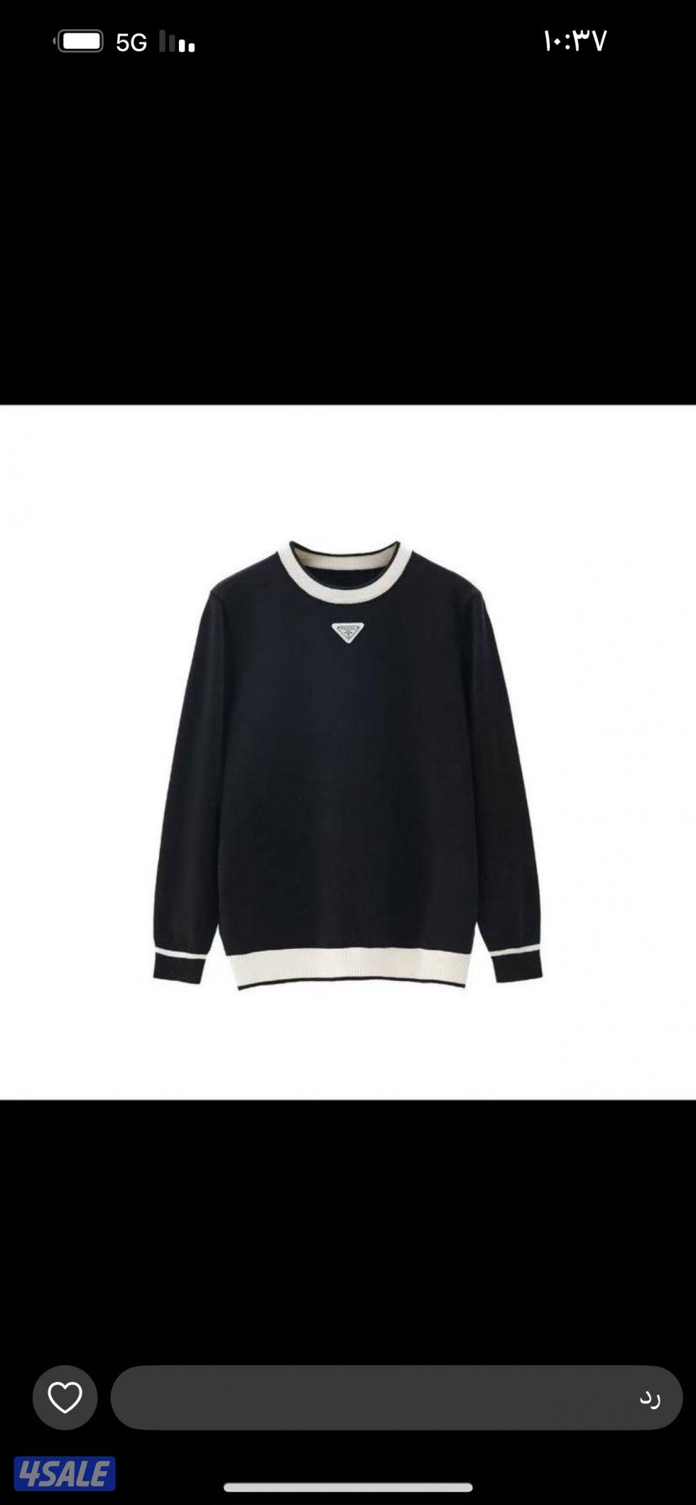 اقوى تشكيله ملابس رجاليه الدرجه الاولى6