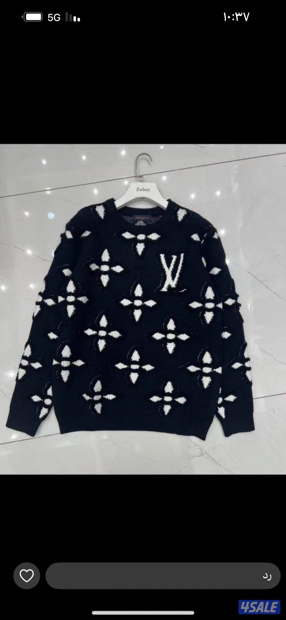 اقوى تشكيله ملابس رجاليه الدرجه الاولى7