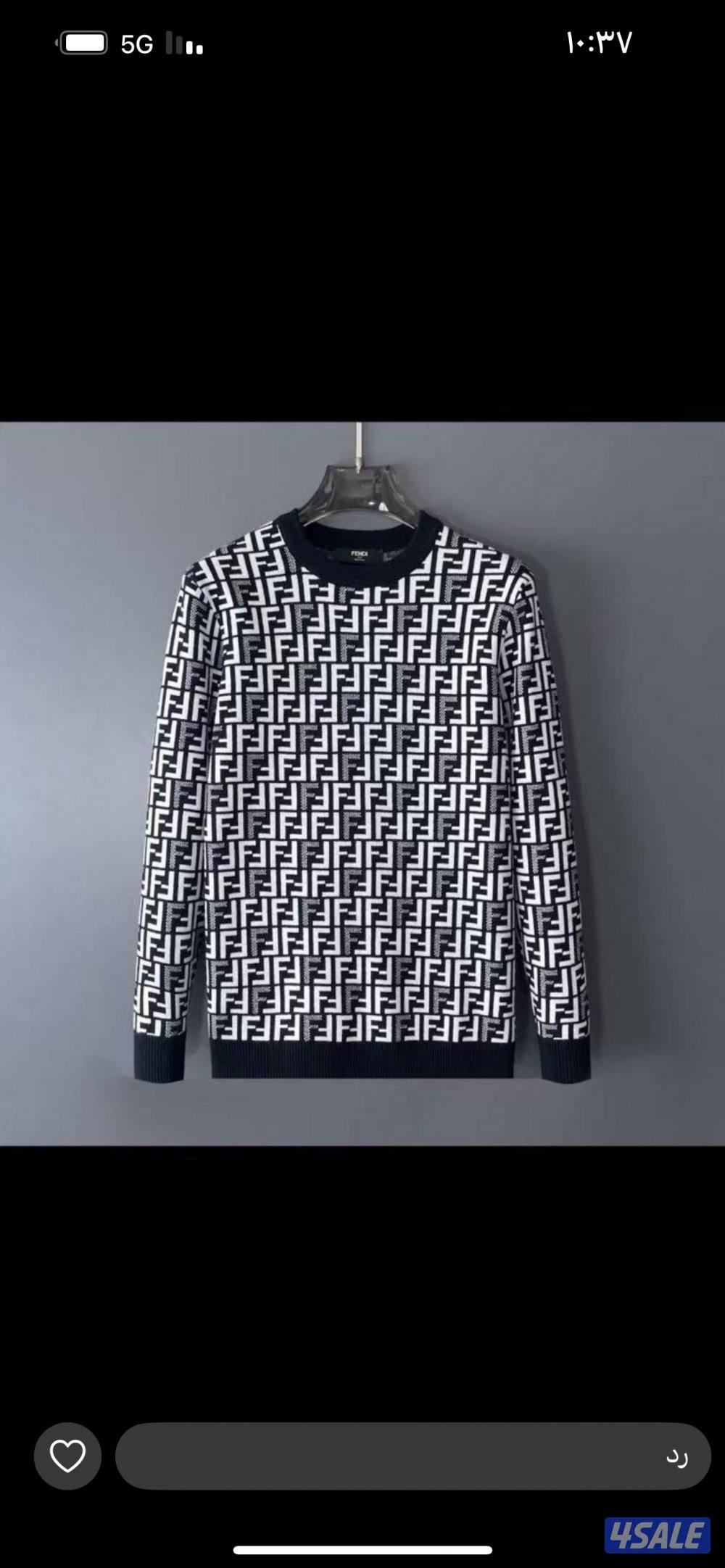 اقوى تشكيله ملابس رجاليه الدرجه الاولى9