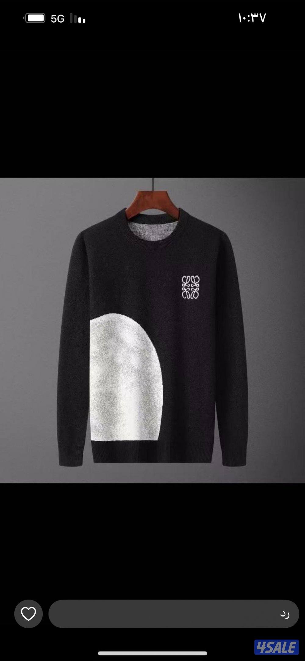 اقوى تشكيله ملابس رجاليه الدرجه الاولى10