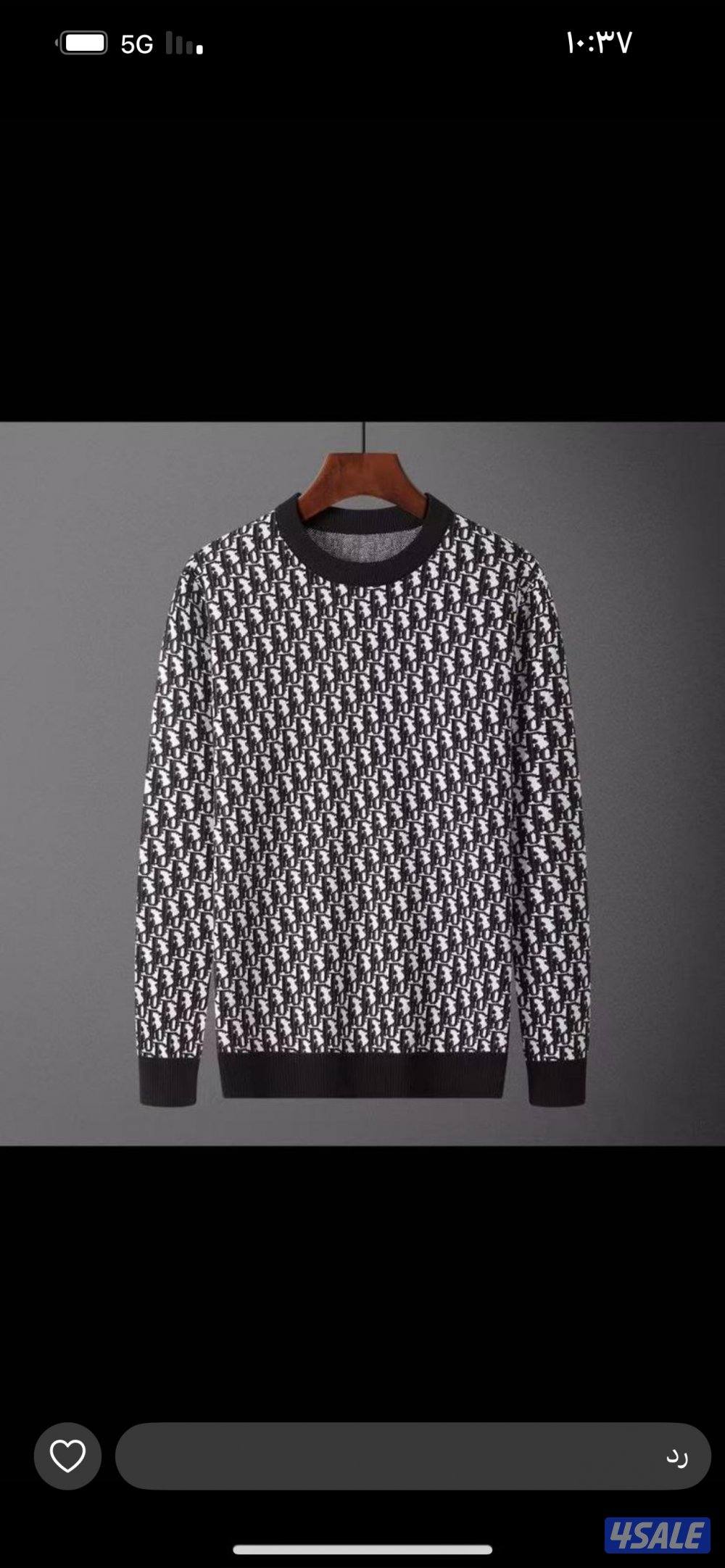 اقوى تشكيله ملابس رجاليه الدرجه الاولى11