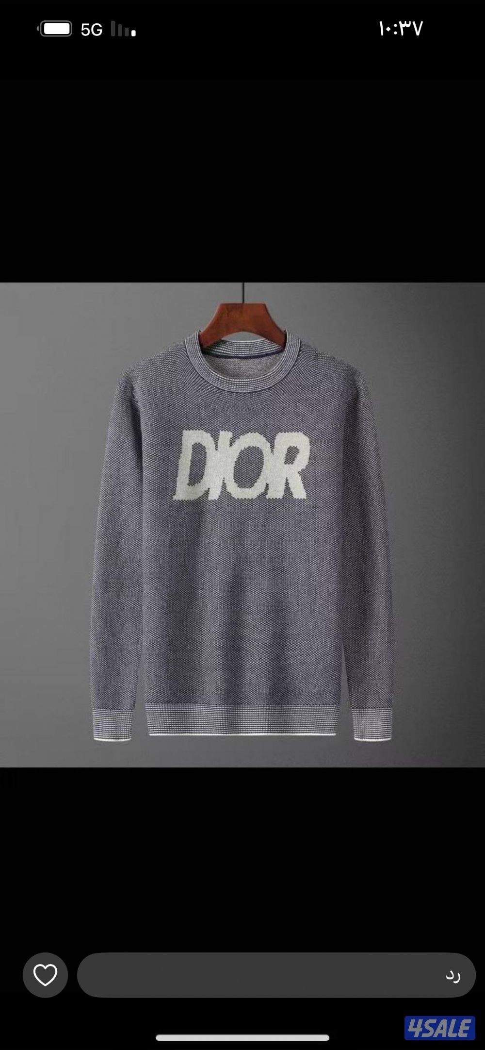 اقوى تشكيله ملابس رجاليه الدرجه الاولى13