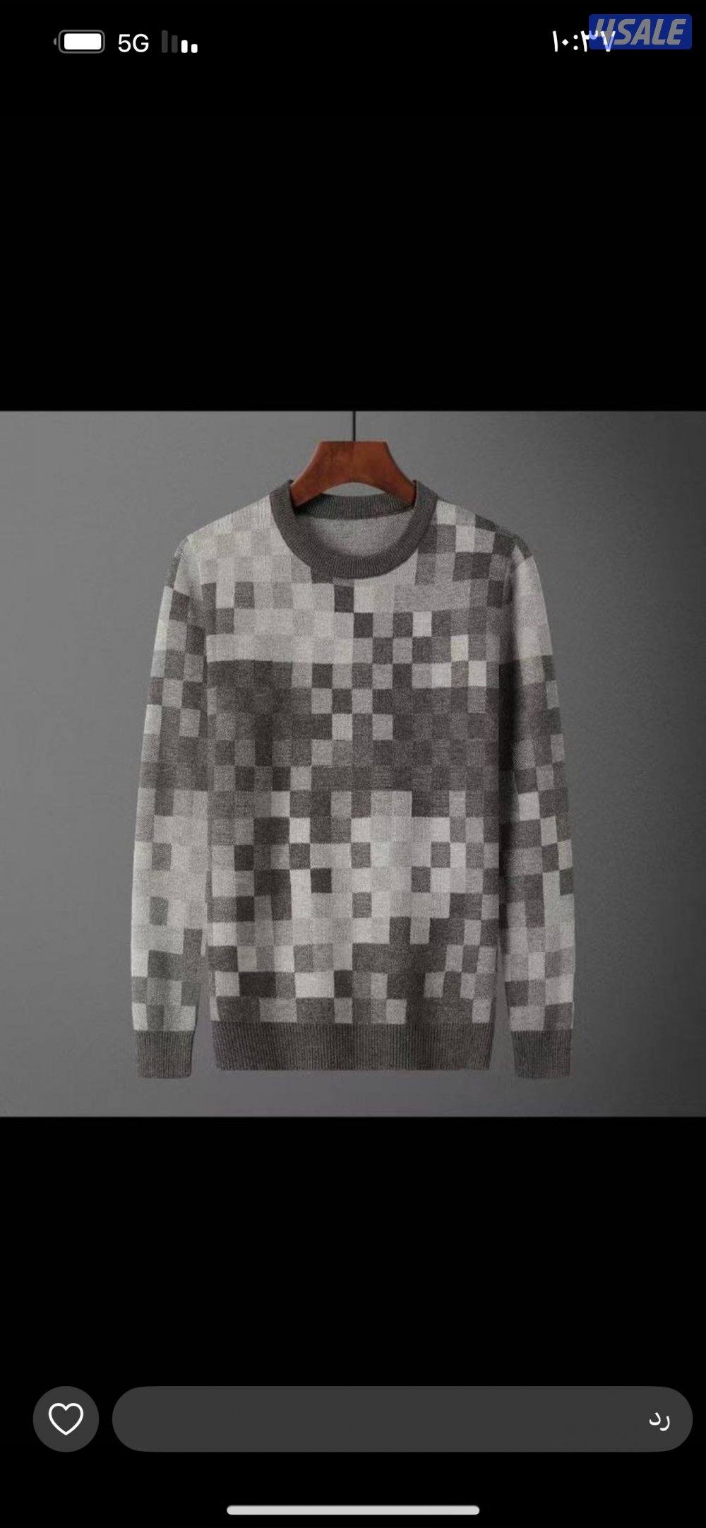 اقوى تشكيله ملابس رجاليه الدرجه الاولى15