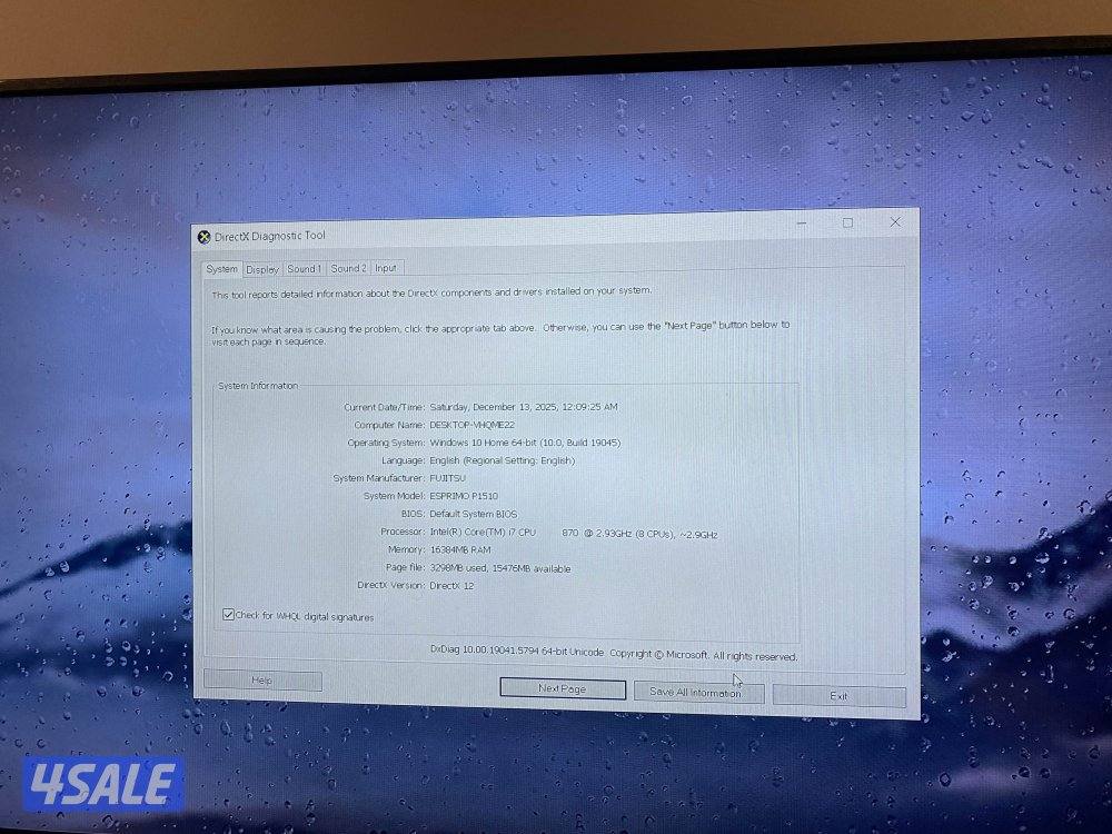 كومبيوتر Fujitsu esprimo P1500 معدل2