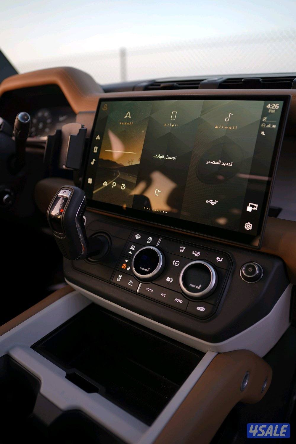 Defender p400 HSE Dynamic / 202613