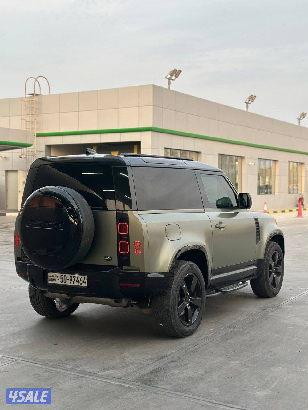 لاندروڤر 20212