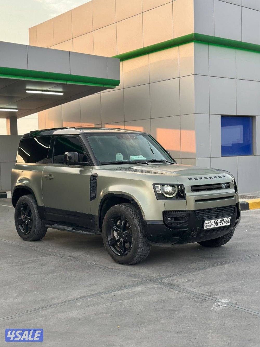 لاندروڤر 20211