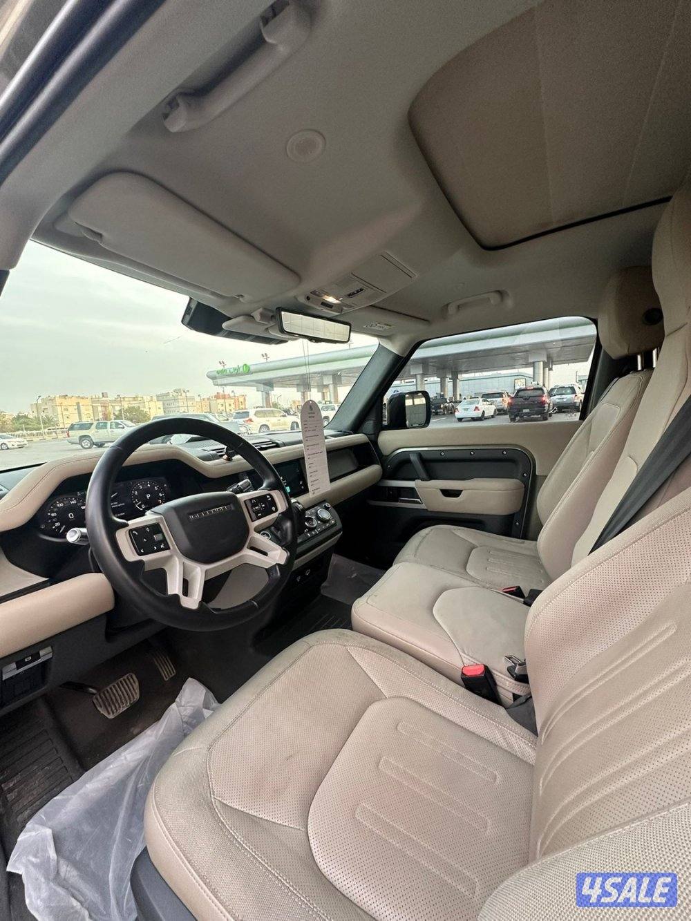 لاندروڤر 20214