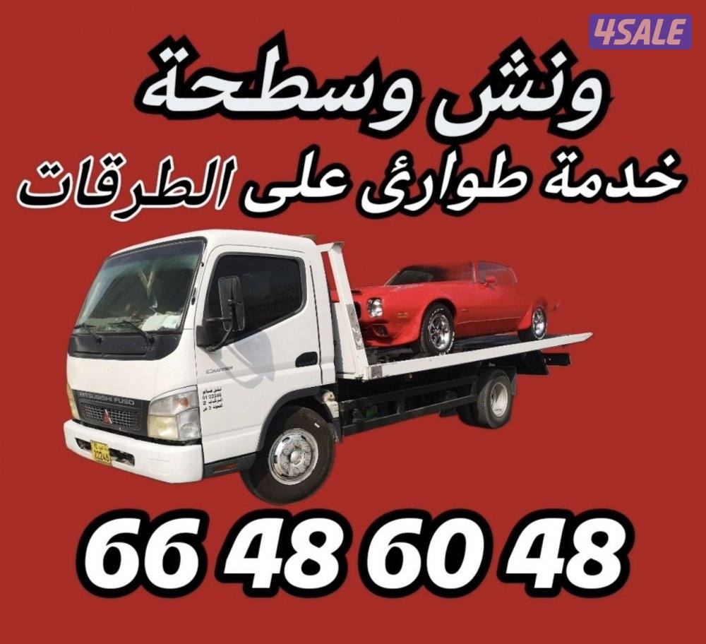 ونش@ونش@ونش@ونش@ونش@ ونش@ونش@ونش@ ونش@ونش@ونش@ ونش@ونش@ونش@ ونش@ونش@ون0