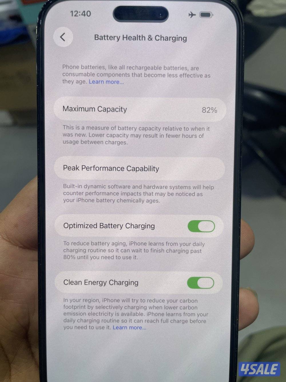 14 بروماكس اسود 1 تيرا اسود نضيف بطاريه 82%1