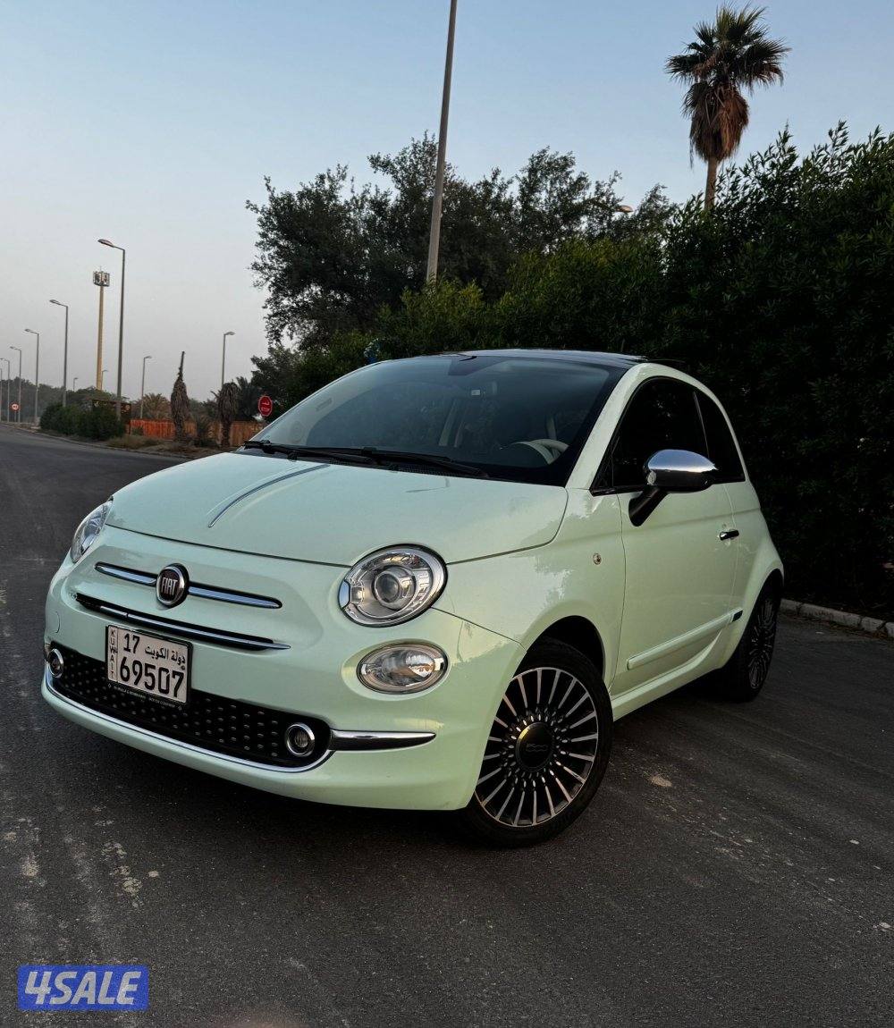 للبيع فيات 5000