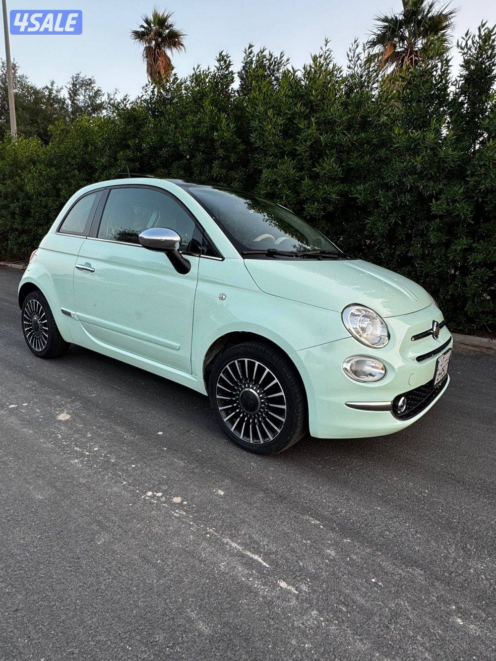 للبيع فيات 5001