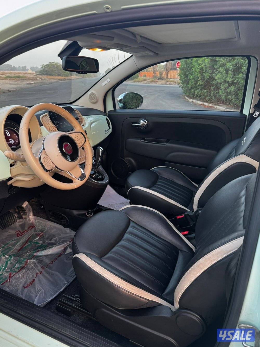 للبيع فيات 5003