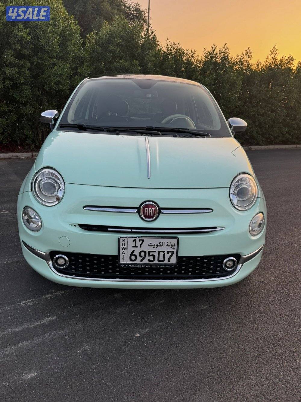 للبيع فيات 5004