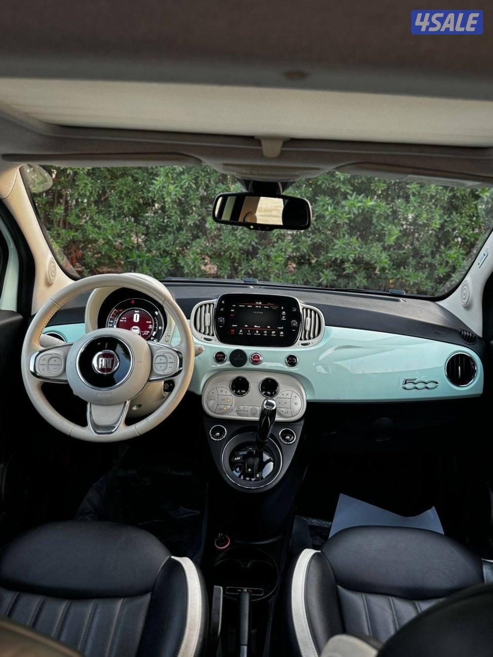 للبيع فيات 5005