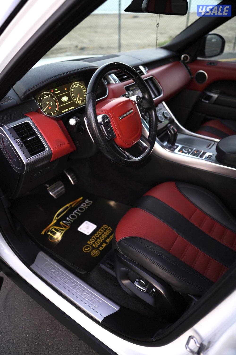 Range Rover Sport SVR8