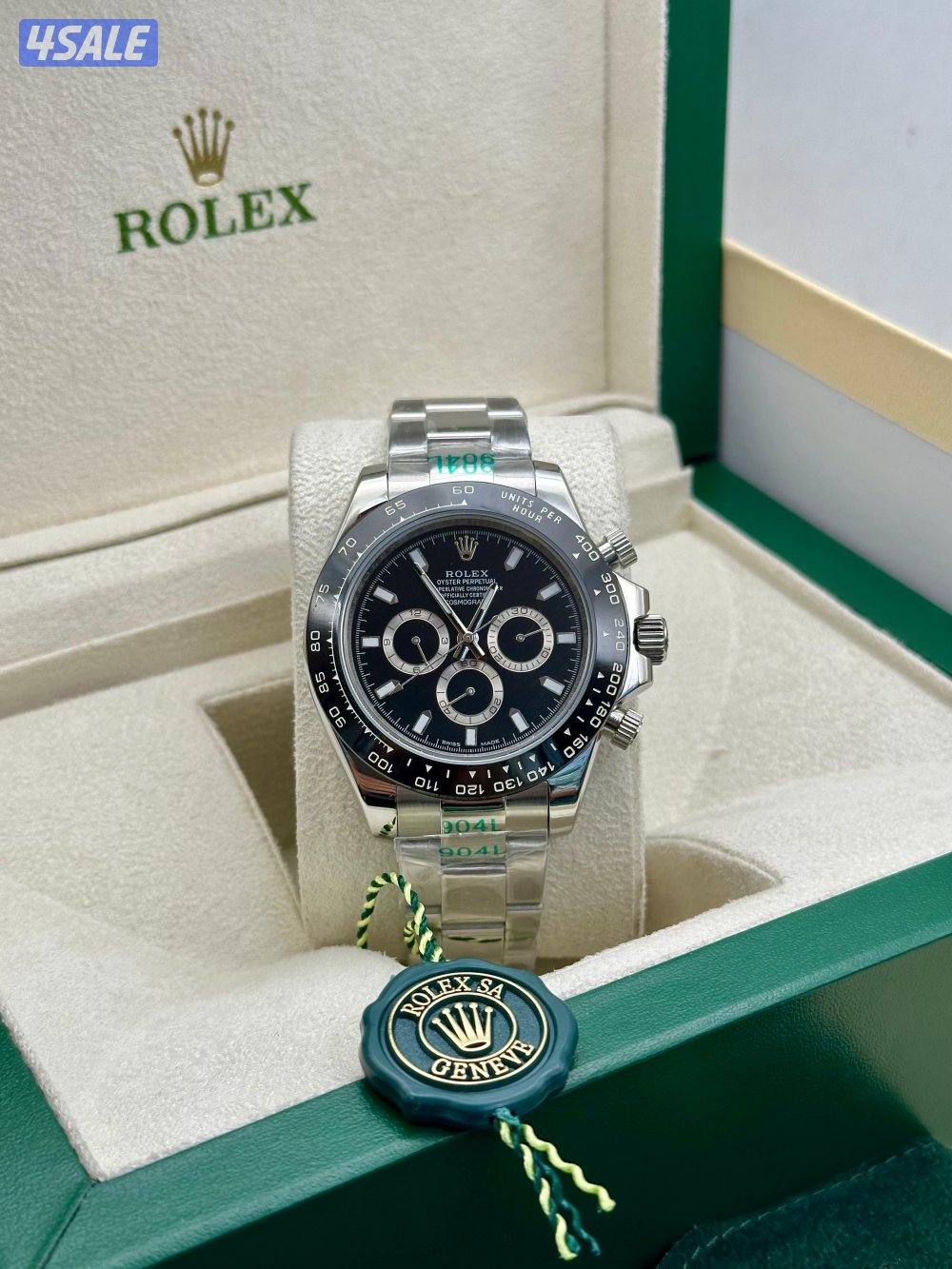 أقوى تشكيله ساعات رجاليه الدرجه الاولى11