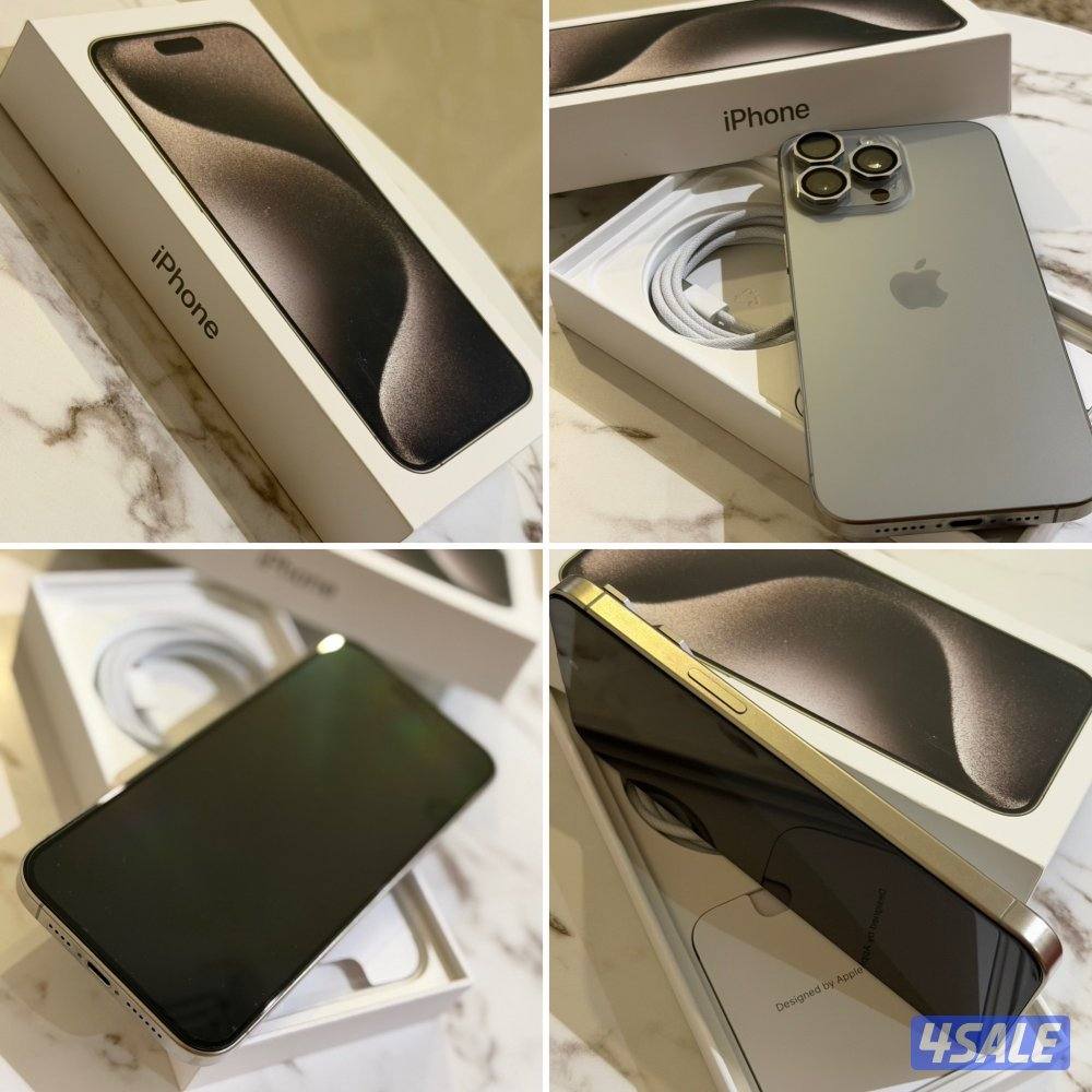 ايفون 15 برو ماكس0