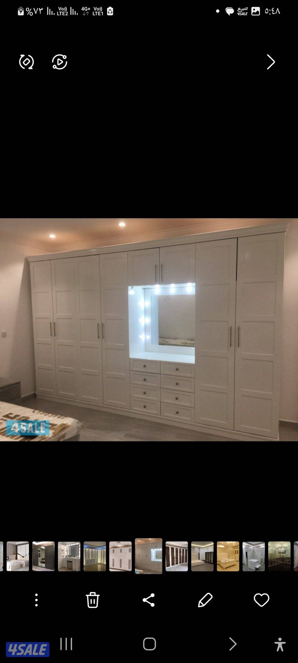 كبتات غرف نوم غرف اطفال منجره13