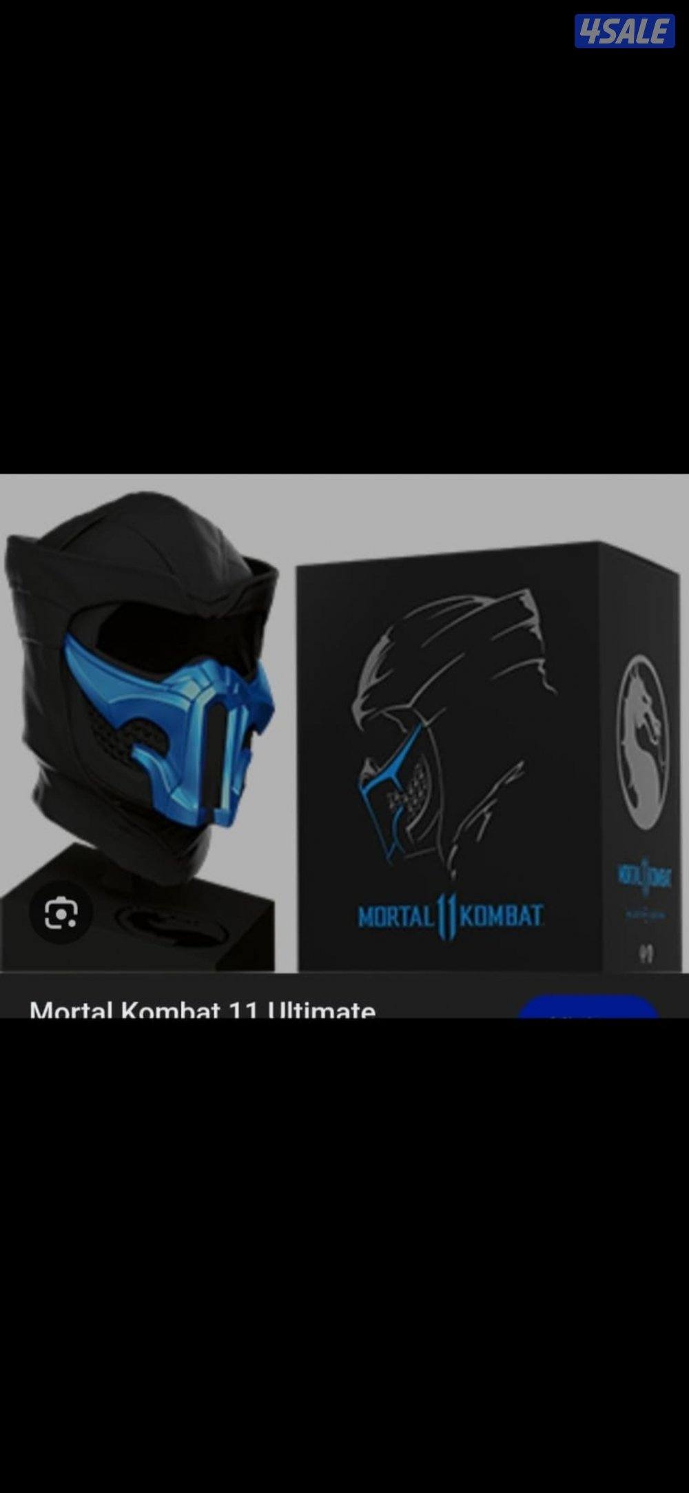 مجسم subzero Ps5 collecter edition 50001