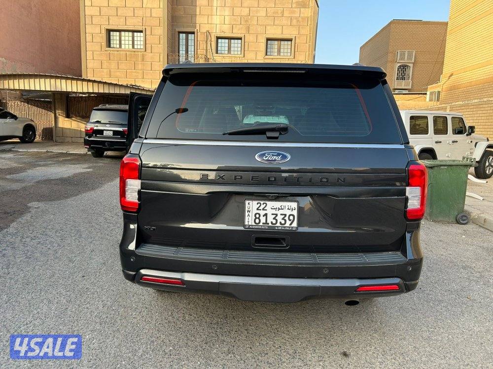 الغانم 2023 الممشى ٢٣ الف1