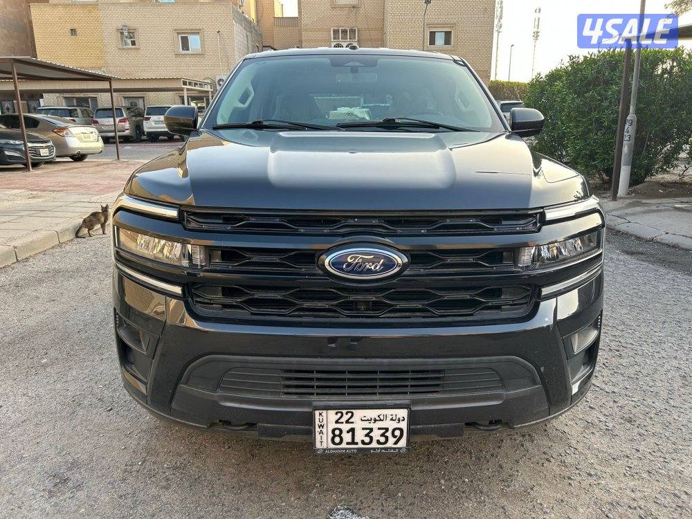 الغانم 2023 الممشى ٢٣ الف4