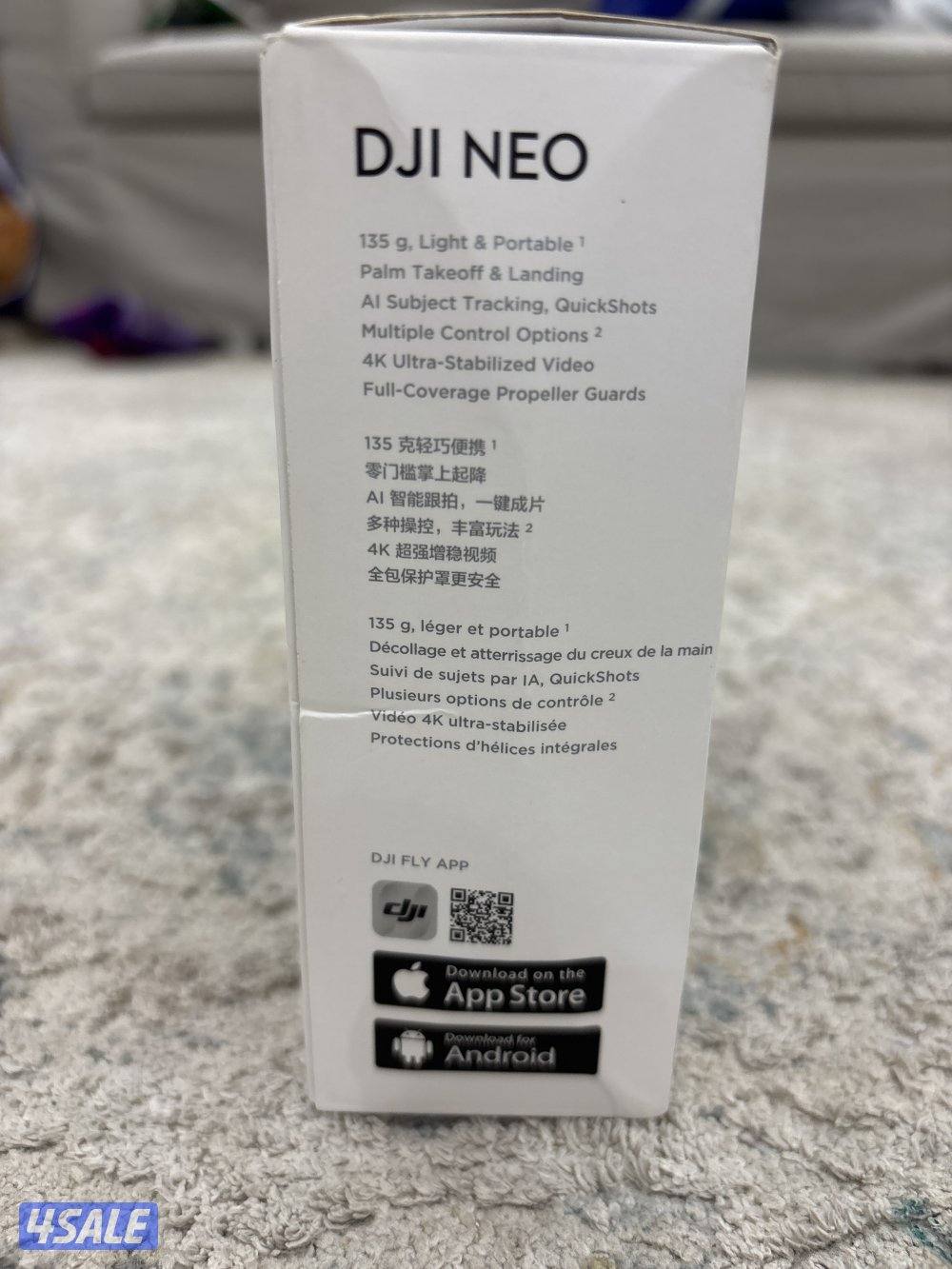 الكويت القرين قطعه 52