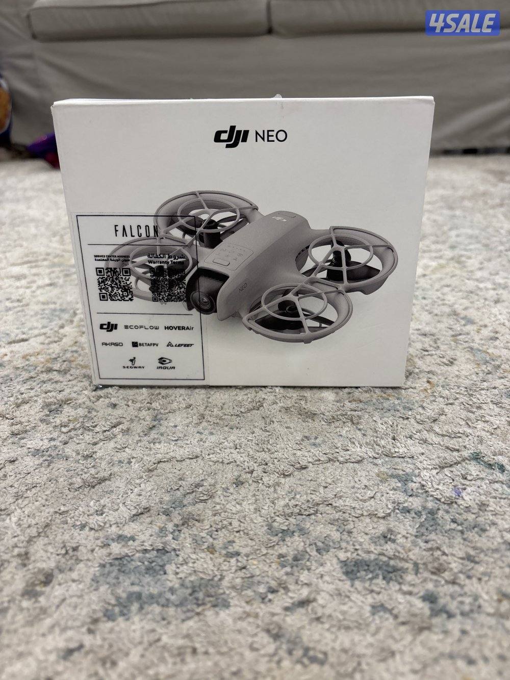 الكويت القرين قطعه 53