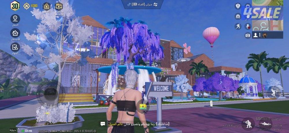 مـحـقـق رئـيـسـي8