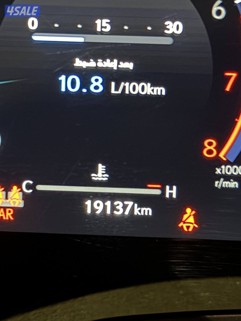 للبيع Rx350 موديل 20253