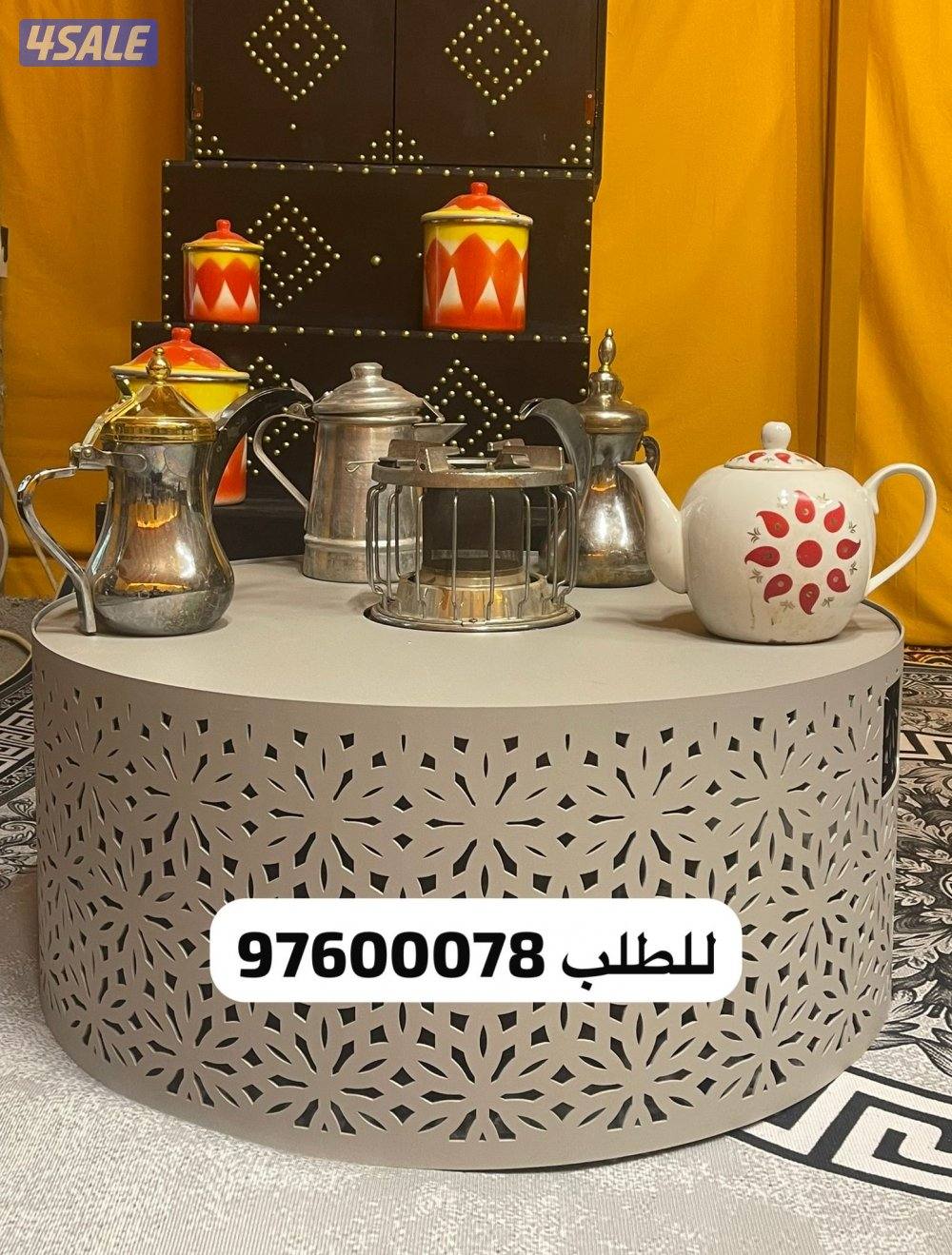 لا فحم بعد اليوم1