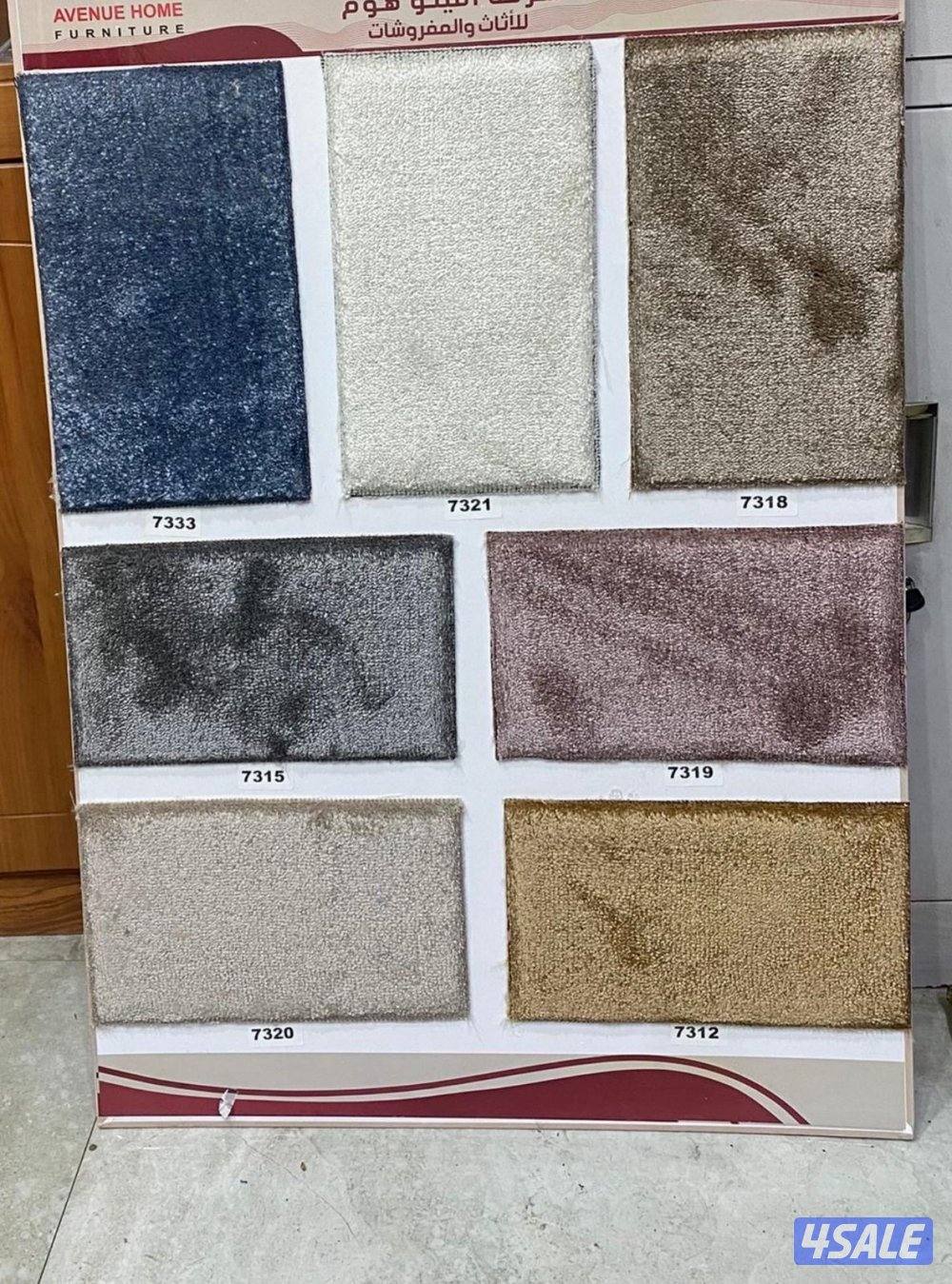 سجاد تركي. وسعودي7