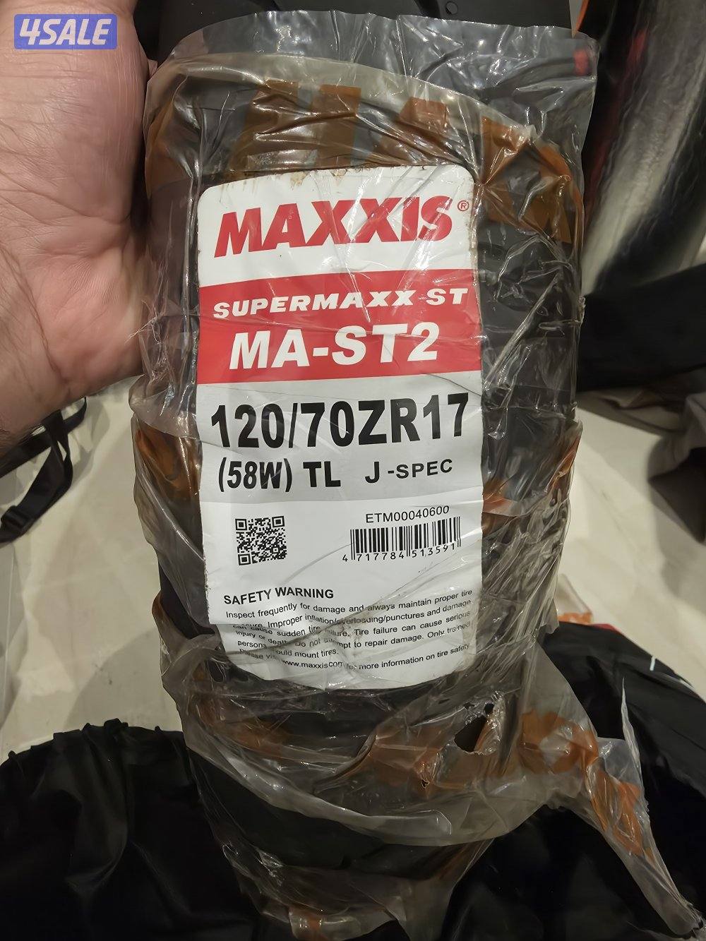 للبيع تاير سيكل أمامي 120/70/17 يركب على الهوندا nc, xadv, forza0