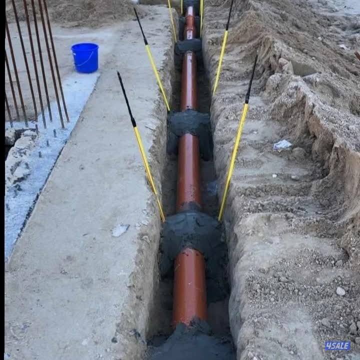 #سباك#فنى#صحى#معلم#صحى#سباك#سباك#سباك#سباك#معلم صحى#فنى#شاطر#8