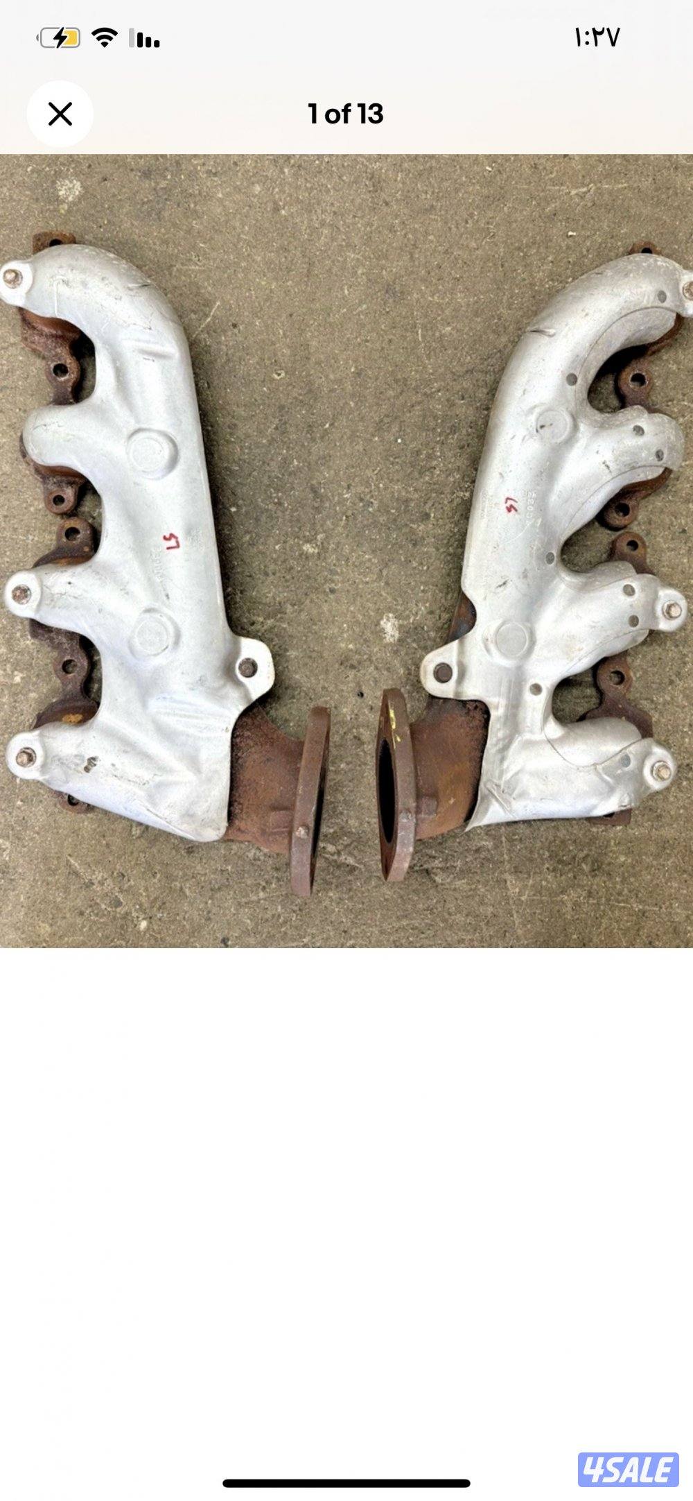 مطلوب مطلوبكمارو ٢٠١٢1