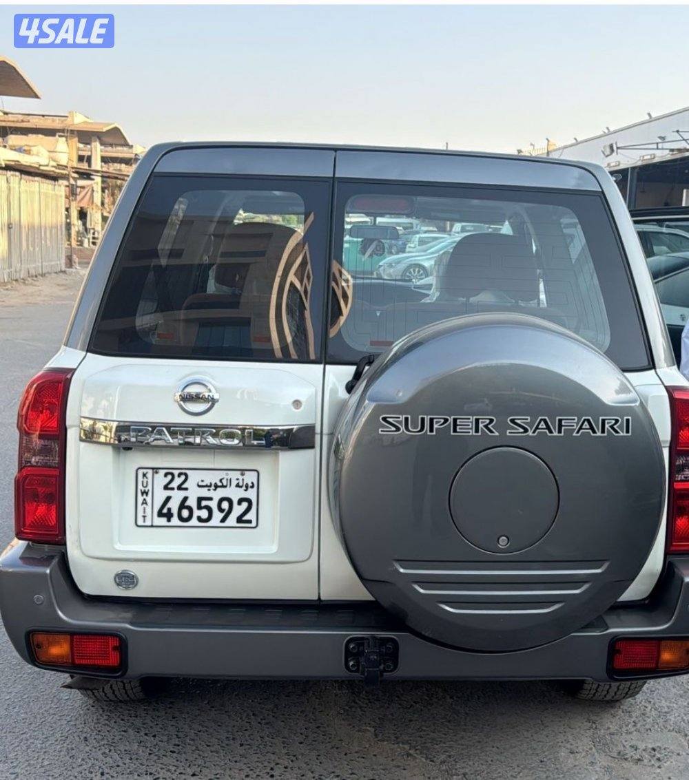 فتك ربع 2023 الاعلان بالصور كامل الرقم3