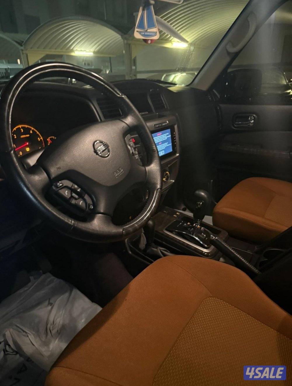 فتك ربع 2023 الاعلان بالصور كامل الرقم8