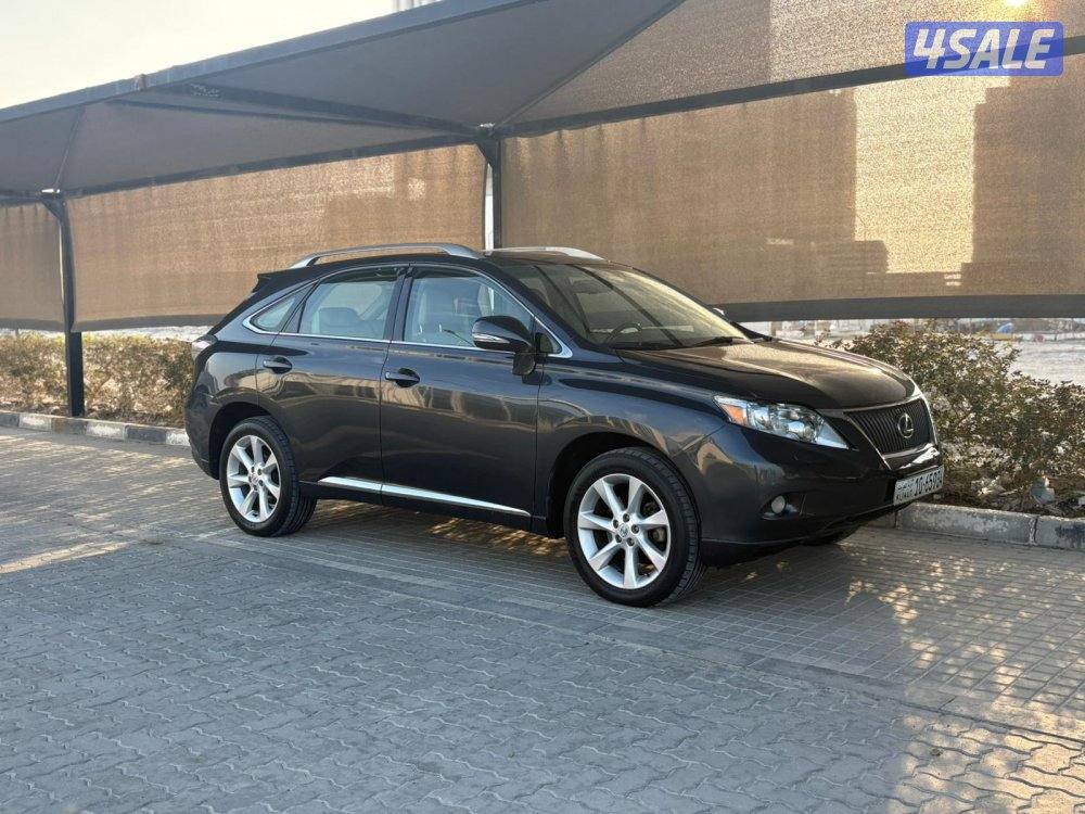 جيب لكزس RX 3501