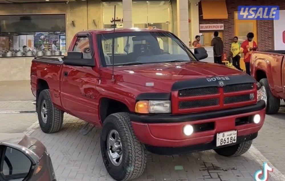 للبيع رام2
