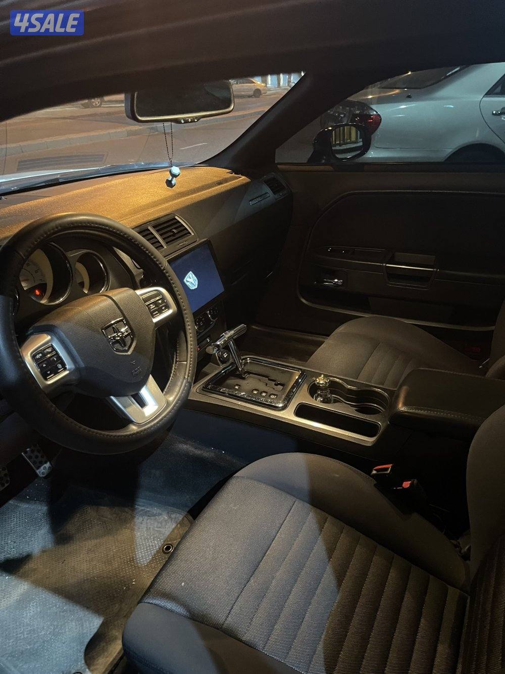 تشالنجر شرط الفحص1