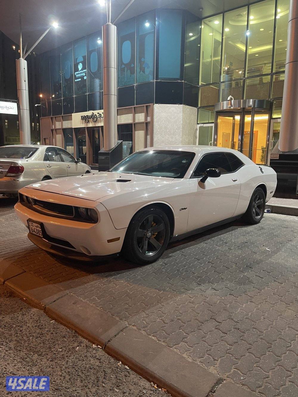 تشالنجر شرط الفحص3