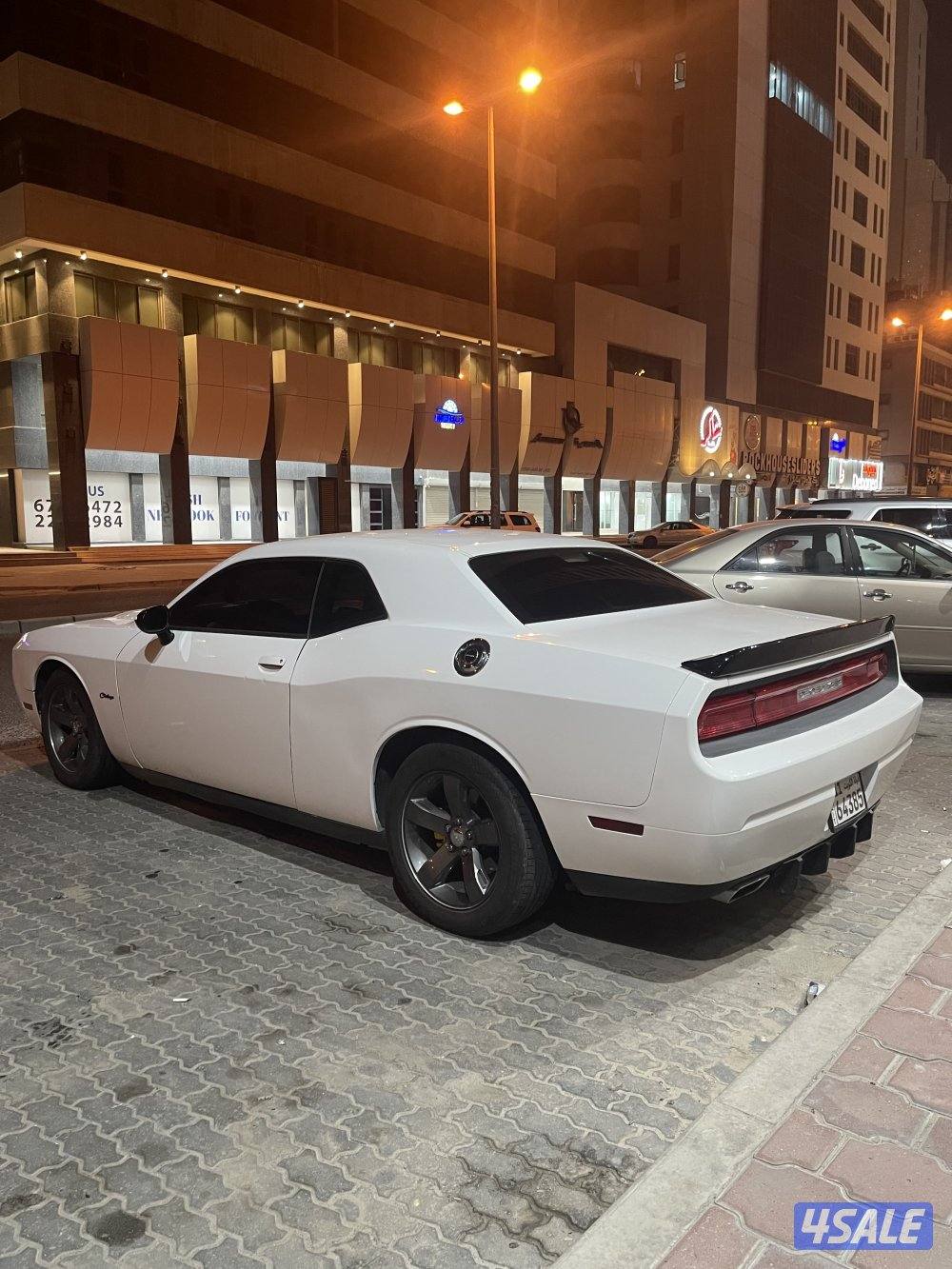 تشالنجر شرط الفحص4