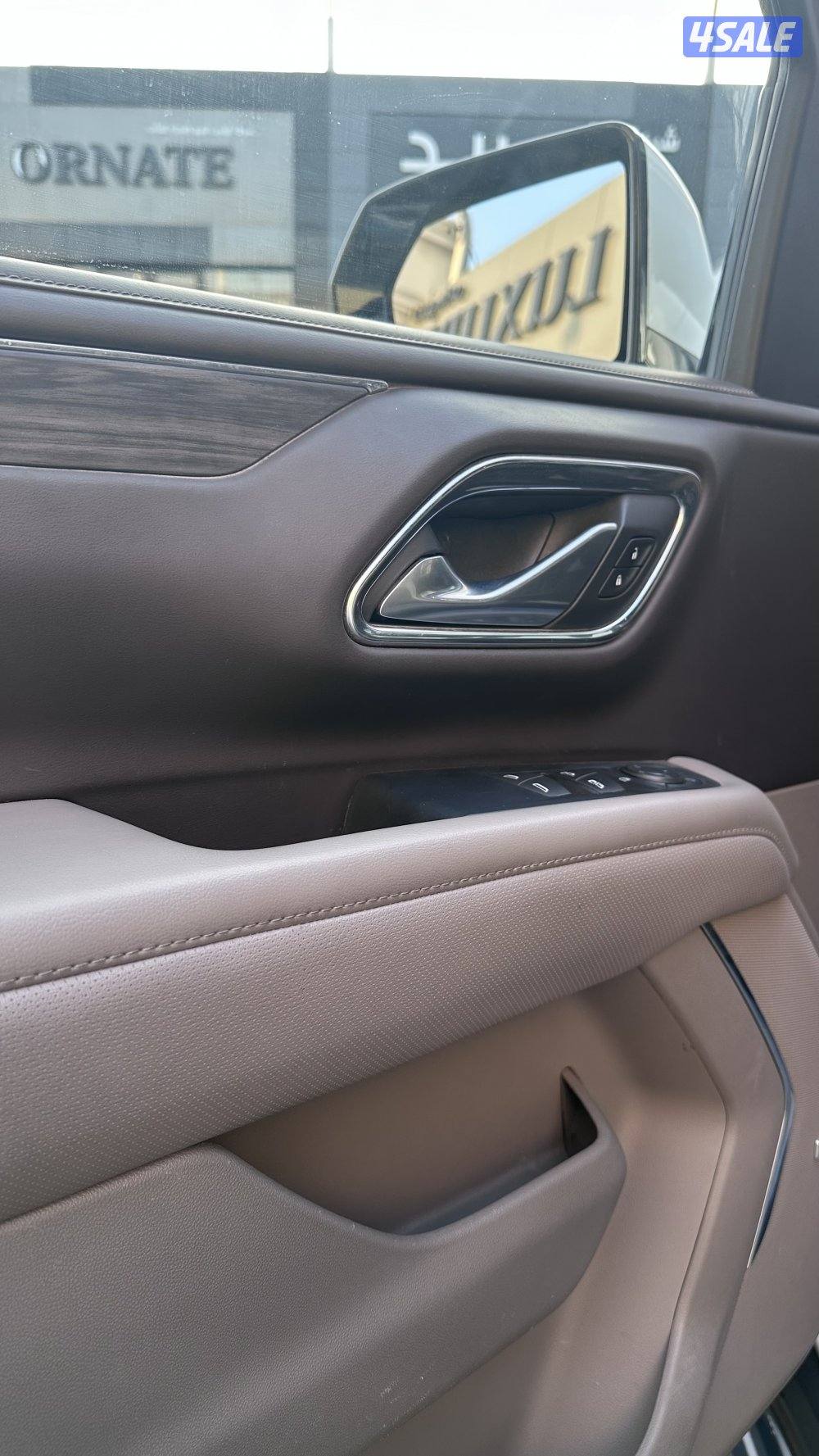 يوكن SLT شرط الفحص6