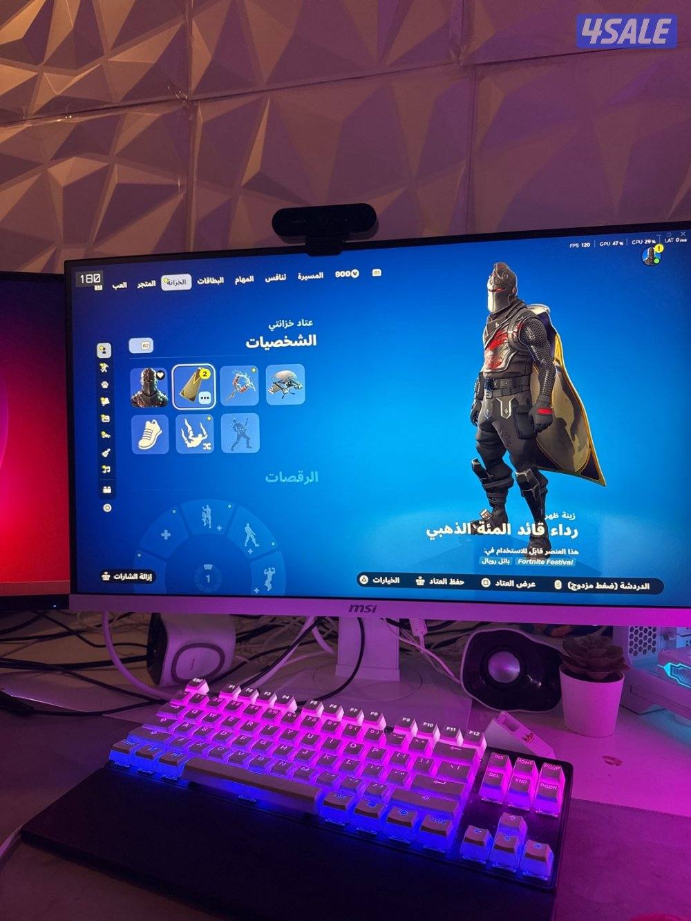 حساب سيزن ون شيطون نادر🔥0