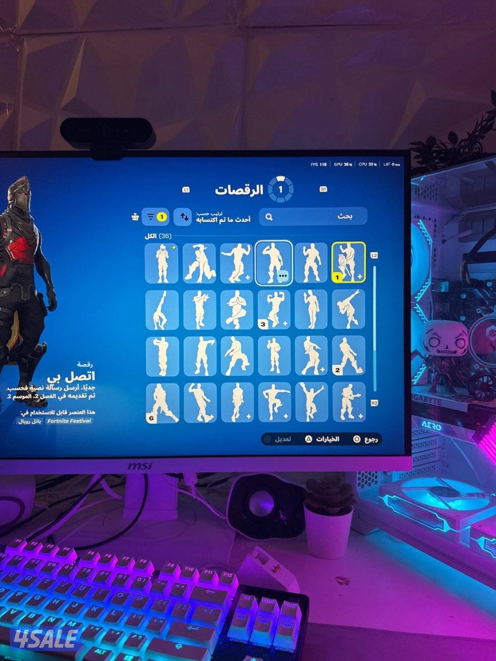 حساب سيزن ون شيطون نادر🔥6